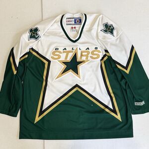 VTG 90s CCM Dallas Stars Jersey Mens XXL Home White/Green Authentic Rare—Flaw